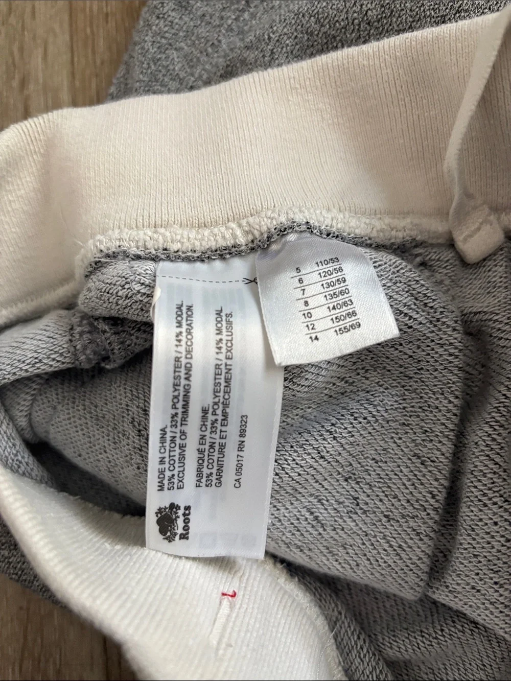 Roots Boy’s Gray Shorts with Cream and Red Waistband